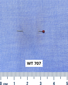 No Iron, algodão importado com elastano, piquet azul